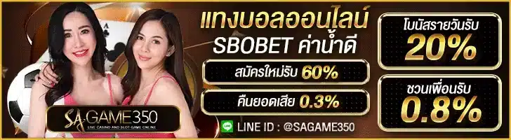 สมัครเล่นสล็อตออนไลน์ JOKER GAMING แจกเครดิตฟรีทุกวัน