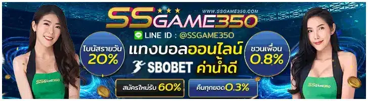 สล็อตออนไลน์ KA GAMING มีเครดิตฟรีทดลองเล่น